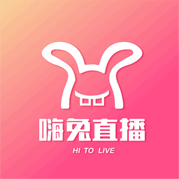 嗨兔直播破解版