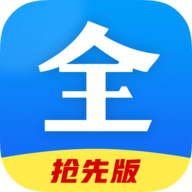 好看影视大全App2021最新版