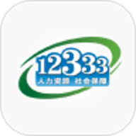 湖北养老保险资格认证APP最新版