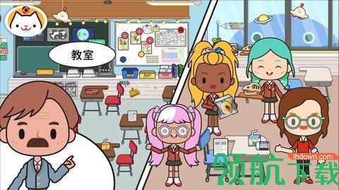 米加大学手游2021更新版