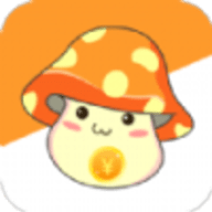生钱蘑菇app赚钱版