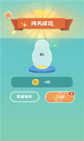 禁止套娃游戏完整版