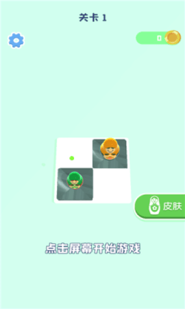 禁止套娃游戏完整版