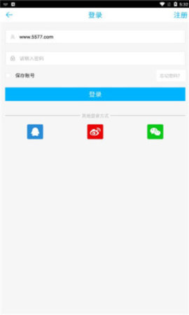 7724手游盒子app手机版