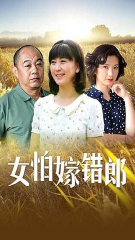破军影视APP最新版本