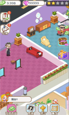 美容也疯狂安卓正式版