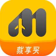就享买app安卓版