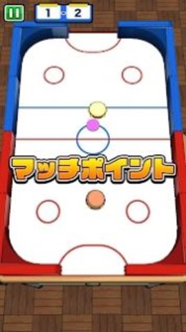 桌上气垫球游戏完整版