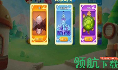 贪吃蛇多人大乱斗安卓版下载