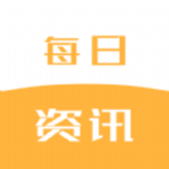 贝贝每日资讯app去广告版
