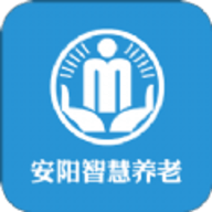 安阳智慧养老app官方版