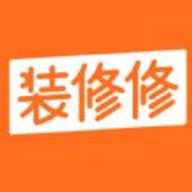 装修修app安卓版
