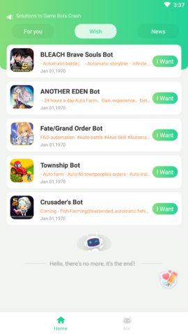 Game Bots最新汉化版