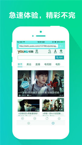 小乖猪视频破解版