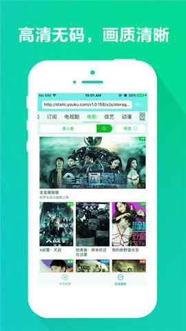 小乖猪视频破解版