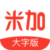 米加浏览器App大字版