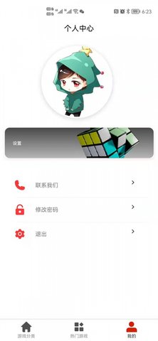 亿点赚APP红包版