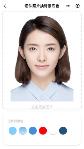 掌上照相馆app最新版
