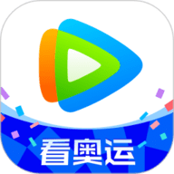 腾讯视频app官方版