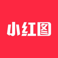 小红图免会员激活码最新版