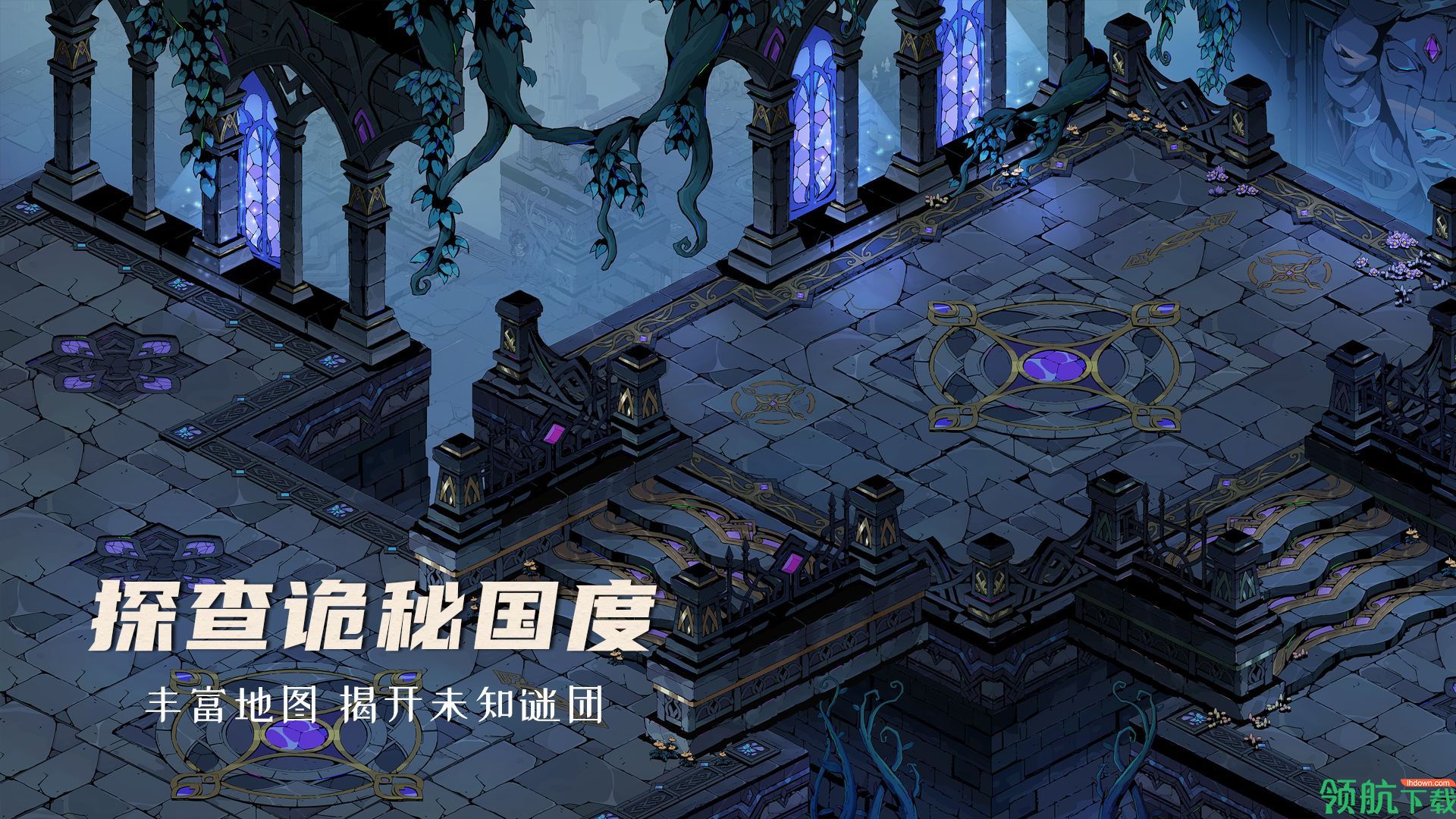 阿波罗预言最新版本下载