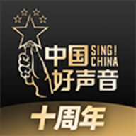中国好声音2021官方版