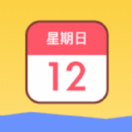 墨墨日记app免费版