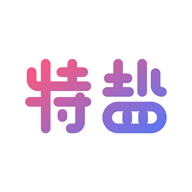 特盐阅读破解版