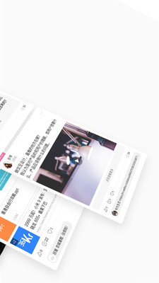 Spacin知识社区APP免费版