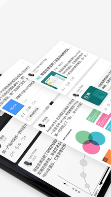 甜心乐园APP官方版Spacin知识社区APP免费版