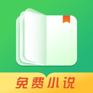 八蕉阅读APP安卓版