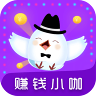 赚钱小咖app官方版