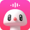 蘑菇语音APP正式版