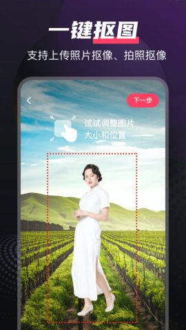 即刻剪拍2021最新版下载
