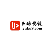 玉酷影视官方版