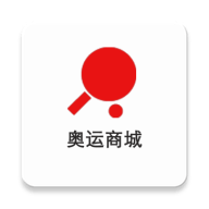 奥运周边商城app安卓版