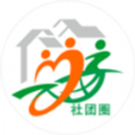 社团圈app官方版