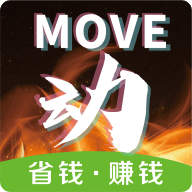 新动员app手机版