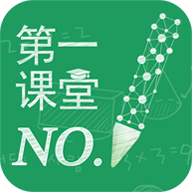 深圳英语第一课堂App免费版
