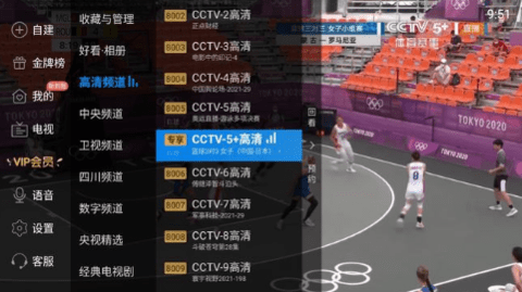 2021东京奥运会乒乓球混双决赛直播回放在哪里可以免费观看