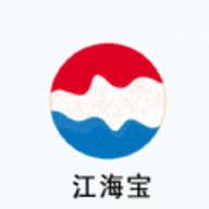 江海宝app客户端