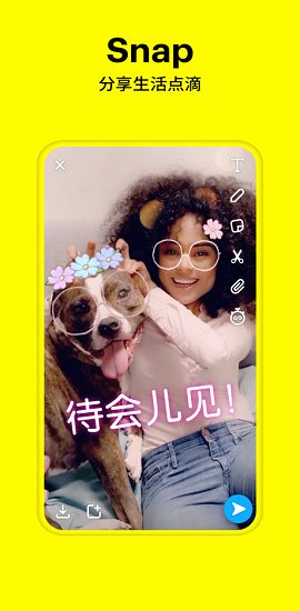 Snapchat