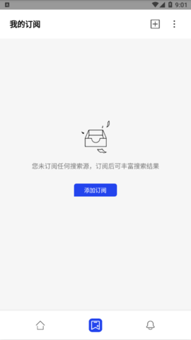 多搜磁力APP最新版