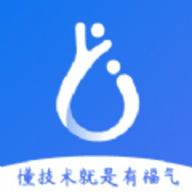 墨墨时刻表app官方版