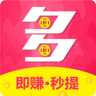 互多帮手机赚钱APP
