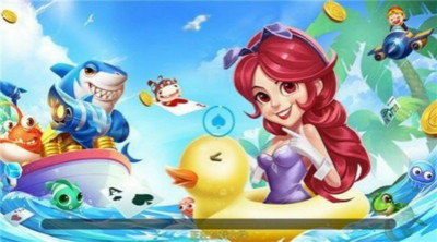宏宝棋牌游戏