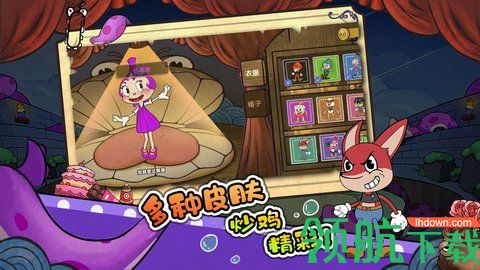尼克才是杀手正式版