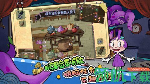 尼克才是杀手正式版