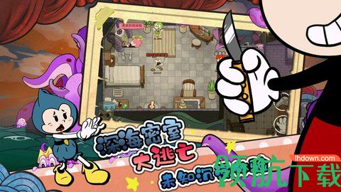 尼克才是杀手正式版
