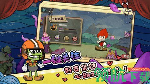 尼克才是杀手正式版